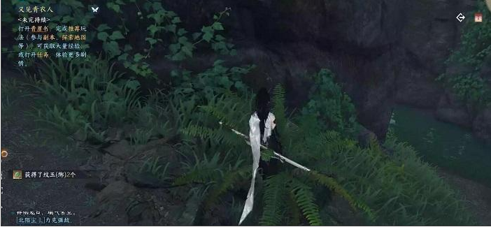 《逆水寒手游》洞天承影任务怎么做