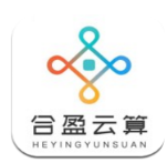 合盈矿池百度云下载地址2023