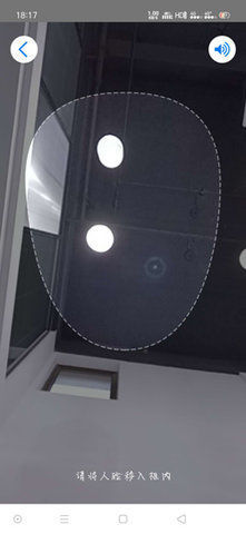 辽阳政务服务网手机版app