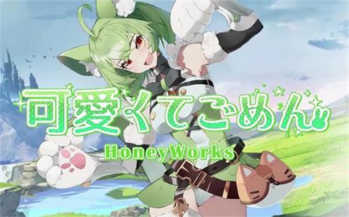 史莱姆与地下城激活码大全 史莱姆与地下城兑换码礼包分享