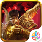 天下至尊苹果免费下载