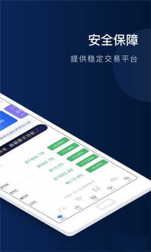 web3.0钱包下载2023最新版下载2023版本