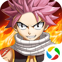 妖精尾巴无尽冒险游戏2023安卓最新下载