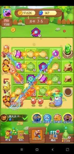 打爆怪兽最新版下载安装安卓版