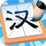 汉字大作战游戏红包版ios版下载