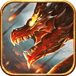 宝鼎传奇游戏安卓app下载安装