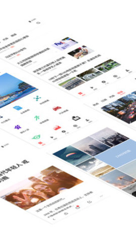 ZAKER新闻苹果最新版