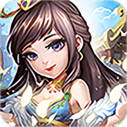 天下策手游下载最新app