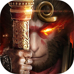 齐天记游戏安卓版下载安装