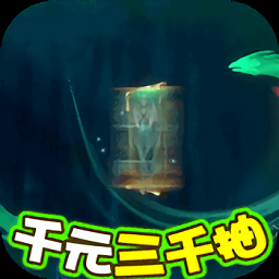 爱宠大冒险最新安卓版本2023