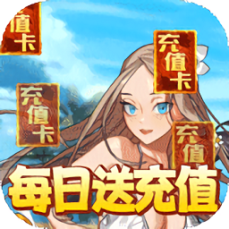 乱斗英雄坛安卓最新下载