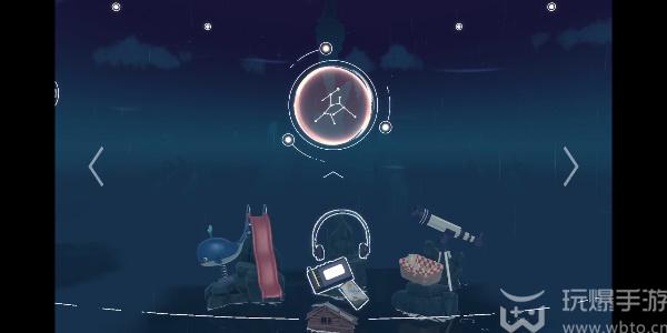 花园之间第七章第二关攻略