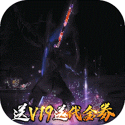 龙枪网页游戏最新版本下载