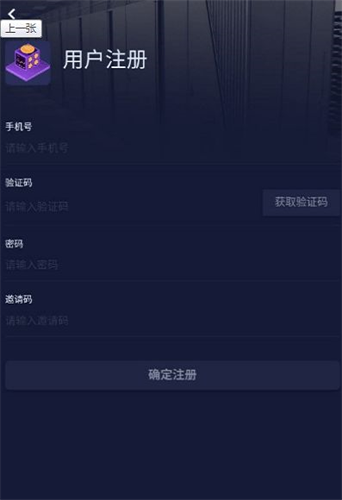 enj币钱包2023下载安卓版