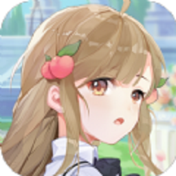 全民校花手游最新版下载