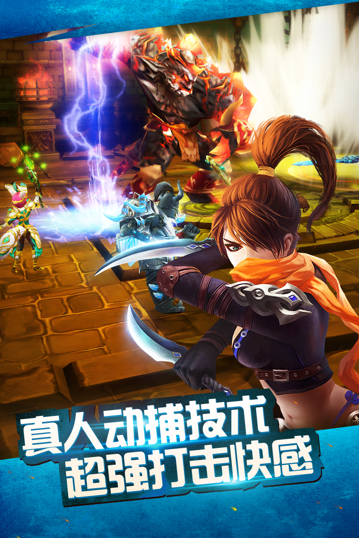 太极熊猫苹果免费版