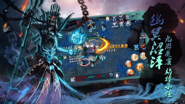 仙梦奇缘鲲鹏返利 仙梦奇缘鲲鹏返利游戏