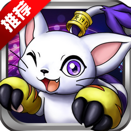 数码宝贝tri手游下载app