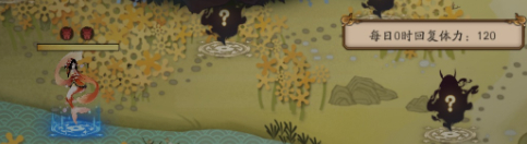 阴阳师青森之秘第六天路线推荐