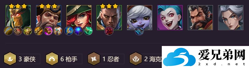 《金铲铲之战》御界守阵容怎么搭配