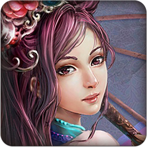 三国世界ios版下载安装