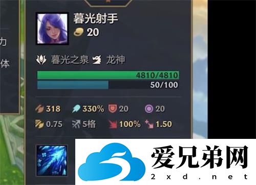 金铲铲之战20费卡是真的吗