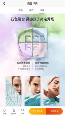 酷库兔优选-插图1