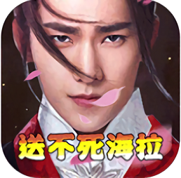 少年群侠传bt版2023下载安卓