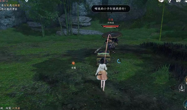 《逆水寒手游》善恶由心任务怎么做