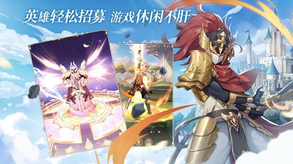 碧空战纪最新版2023下载