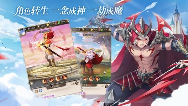 碧空战纪最新版2023下载