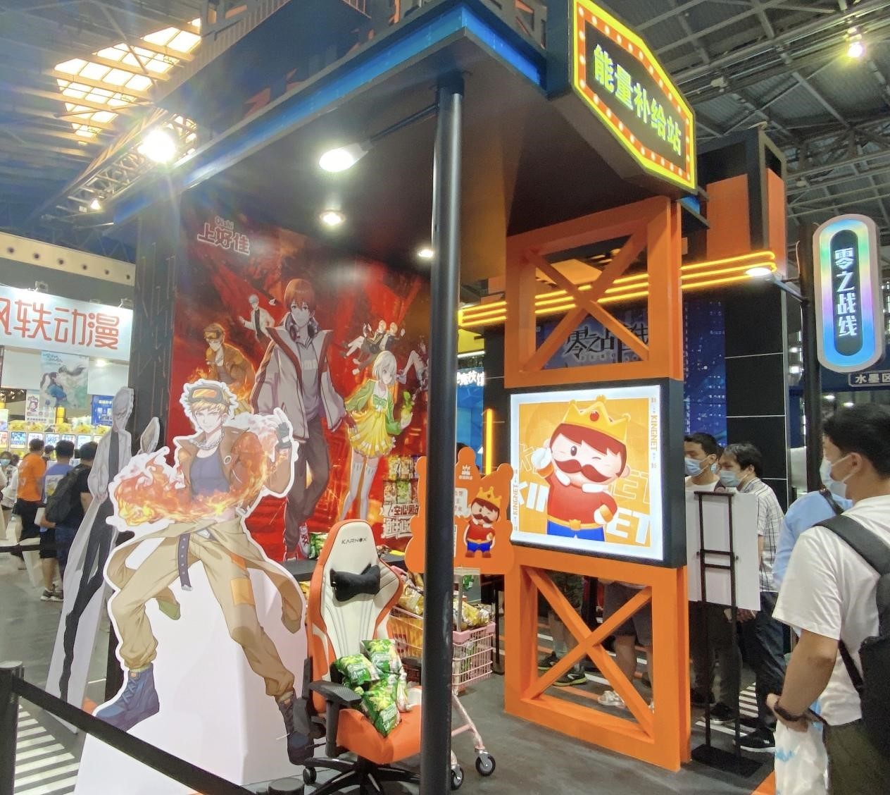 CCG**收官 恺英网络释放满满次元力