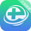 亿加健康2023安卓版