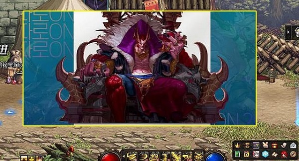 dnf巴卡尔困难竞拍奖励是什么 巴卡尔困难竞拍奖励介绍[附图]