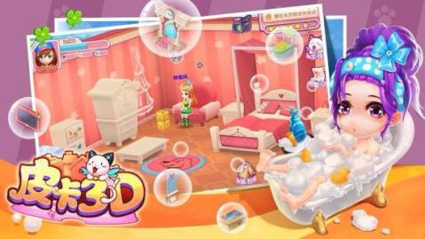 皮卡堂之精灵王者下载手机版本