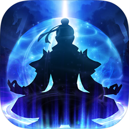 封仙之怒h5游戏最新安卓2023下载