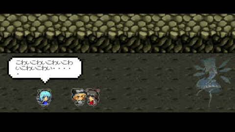 東方影魔界2免费手机下载