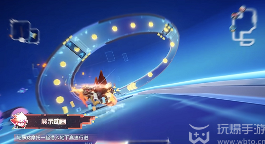 王者荣耀澜电玩皮肤什么品质