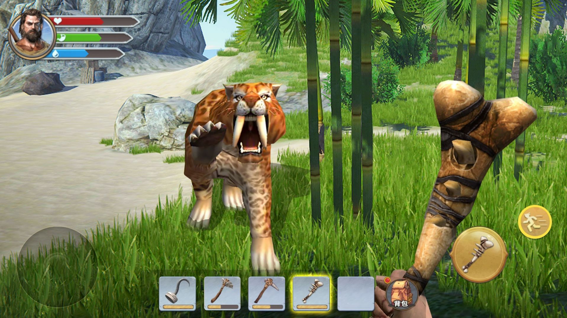 荒岛余生3D安卓app下载