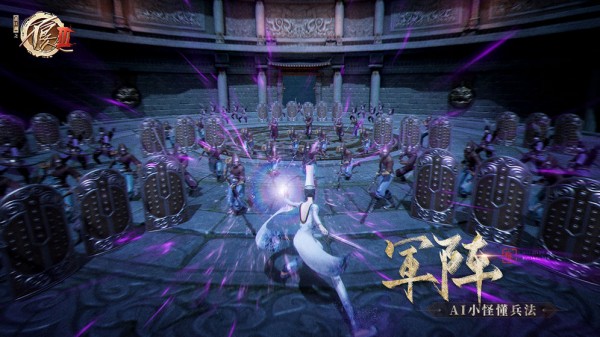 不良人3下载安装2023