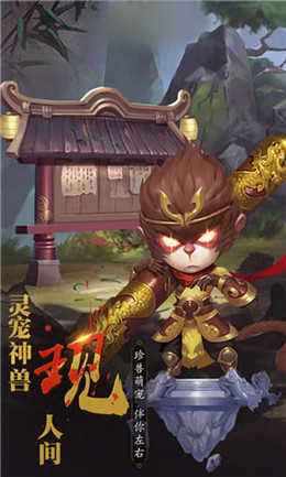 剑荡风云录安卓下载2023