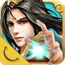 凡人修真手机版ios版