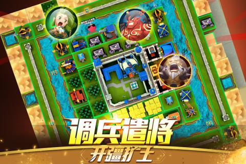 无尽的世界苹果手机版