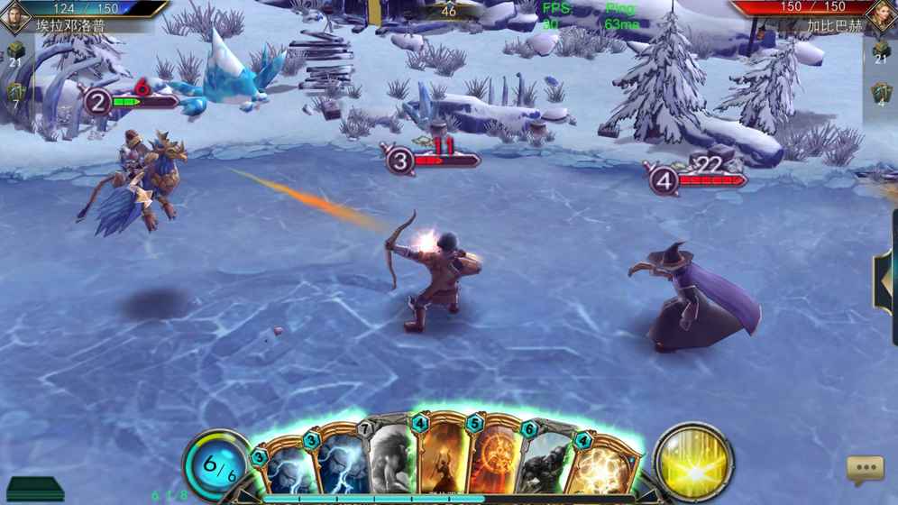 领主传奇苹果下载