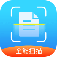 扫描识图全能王app