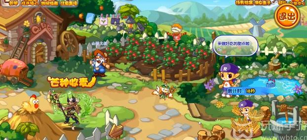 洛克王国芒种收麦活动攻略