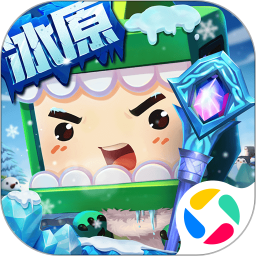 迷你世界安卓下载正版