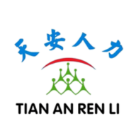 天安人力资源APP最新版