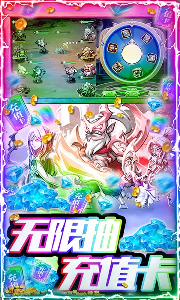 暴击猎人手游app安卓版