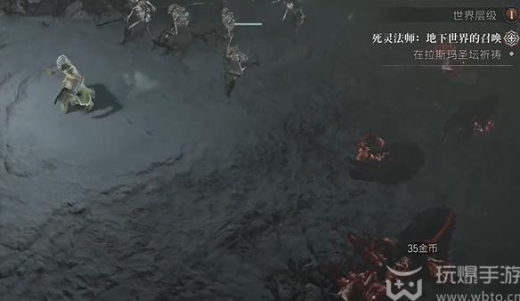 暗黑破坏神4傀儡技能怎么用